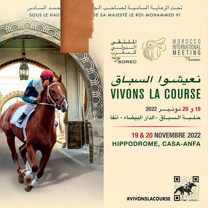 La 8ème édition du Morocco International Meeting des courses de chevaux