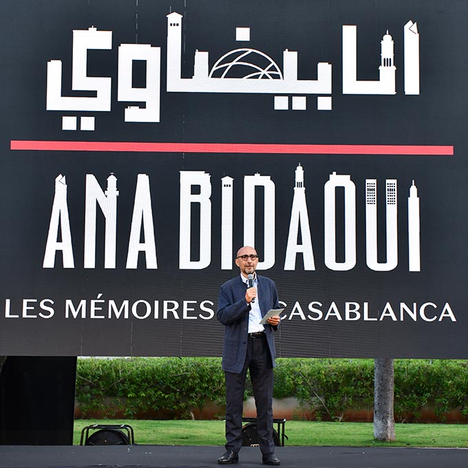 2M dévoile «Ana Bidaoui – les mémoires de casablanca», un documentaire inédit