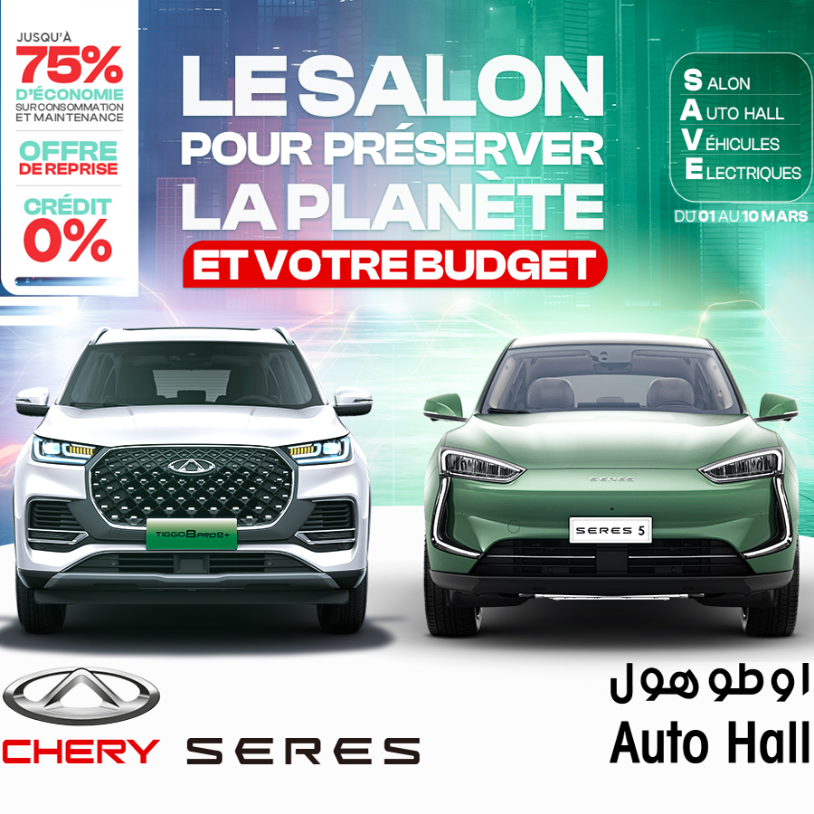 Auto Hall inaugure le premier salon automobile dédié aux nouvelles énergies au Maroc
