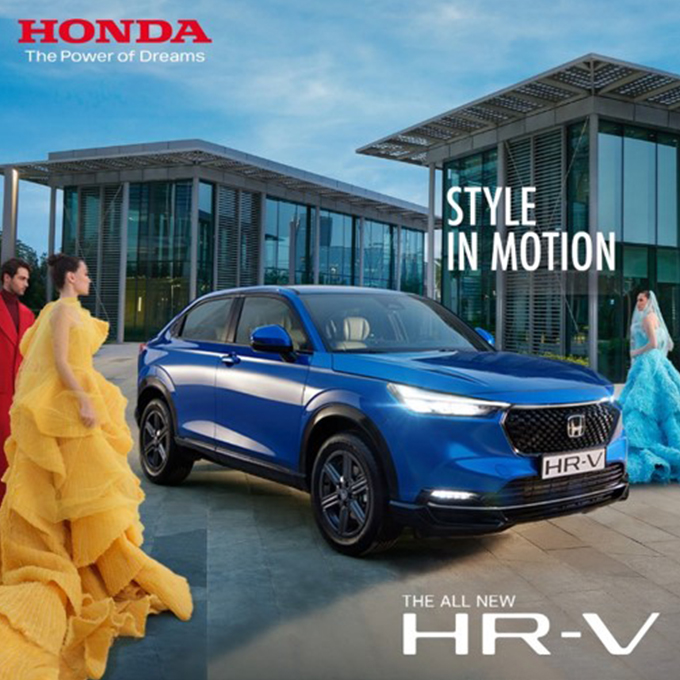 Univers Motors lance le nouveau Honda HR-V de nouvelle génération