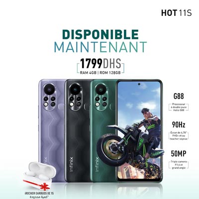 Infinix Free Fire Special Edition HOT 11S