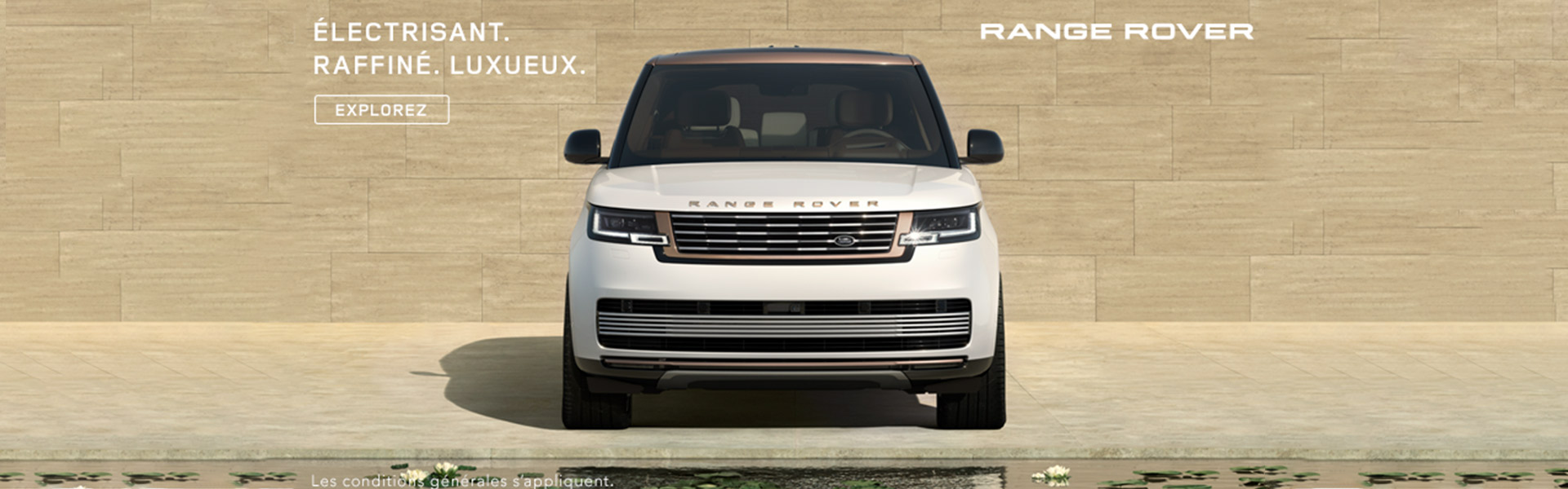 Range Rover